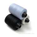 Wholesale high quality yarn rolls